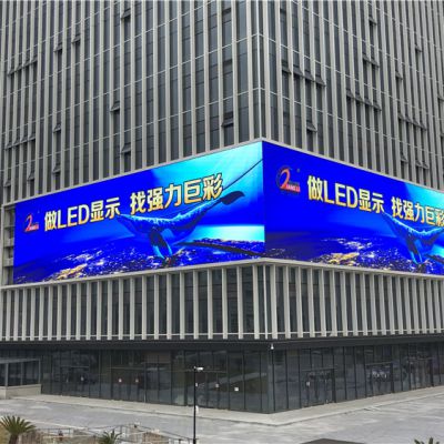 浙江金華市光南路1號(hào)，51車(chē)總部大樓，500平米S10-2掃
